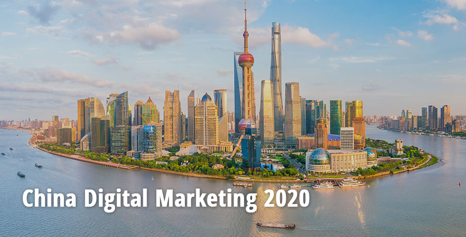china-digital-marketing-2020-2 eng.jpg